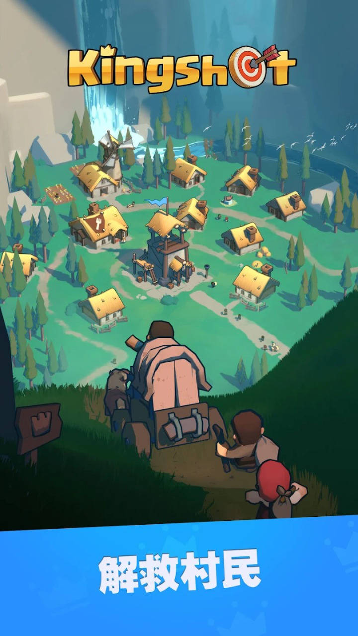 When is the public beta date for BenBen Kingdom? Overview of BenBen Kingdom's public beta time