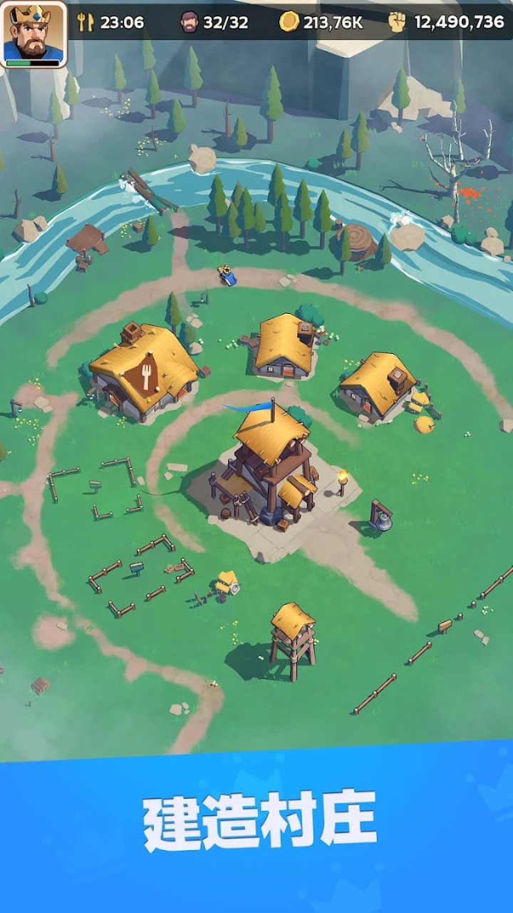 When is the public beta date for BenBen Kingdom? Overview of BenBen Kingdom's public beta time