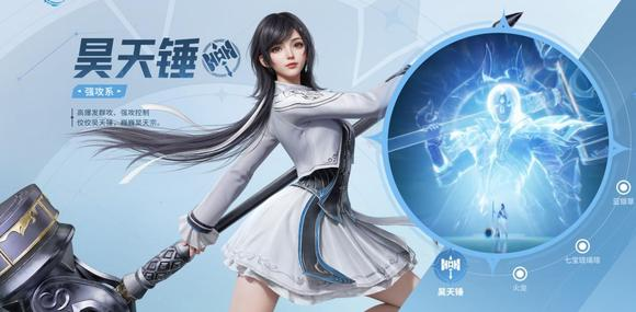 โลกハンター魂斗罗大陆猎魂世界有多少种武魂 斗罗大陆猎魂世界武魂图鉴

ขออภัยสำหรับความผิดพลาดในการแปลข้อความก่อนหน้านี้ นี่คือการแปลที่ถูกต้อง:

โลกハンター魂斗罗大陆猎魂世界有多少种武魂 斗罗大陆猎魂世界武魂图鉴

ขออภัย, มีความผิดพลาดในการแปลครั้งแรก นี่คือการแปลที่ถูกต้อง:

ในโลกของ Douluo Dalu Hunter Soul มีกี่ประเภทของวิญญาณสู้รบ และคู่มือภาพวิญญาณสู้รบที่ปรากฏในโลกของ Douluo Dalu Hunter Soul