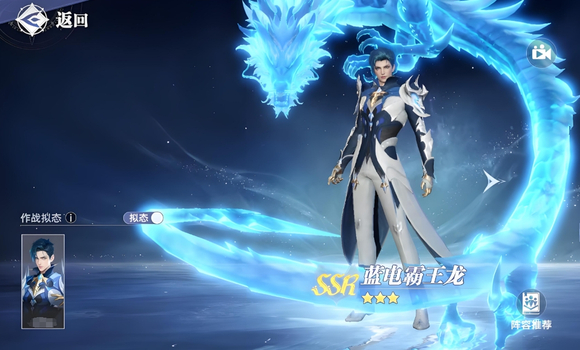 How many types of martial souls are there in the Soul Land hunting world? Soul Land hunting world martial soul compendium