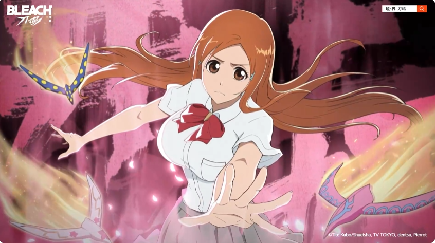 Giới hạn Dao Minh Orihime như thế nào Giới hạn Dao Minh Orihime giới thiệu kỹ năng