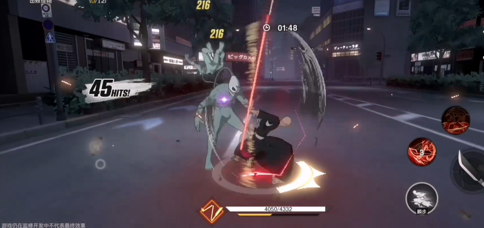 บทวิเคราะห์ความแข็งแกร่งของมุมานะ แบนเมะ จากเกม刀鸣境界