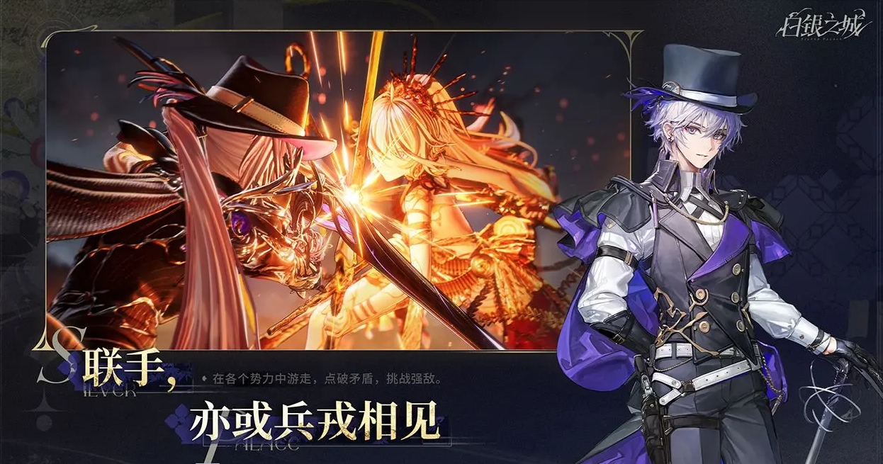 ผู้พัฒนาโครงการเมืองเงินสดี是谁
看起来在翻译过程中出现了一点小错误，让我更正并完成正确的泰语翻译：

白银之城开发商是谁 白银之城开发商详细介绍

翻译为泰语是：
ใครคือผู้พัฒนาโครงการเมืองเงินสี รายละเอียดเกี่ยวกับผู้พัฒนาโครงการเมืองเงินสี
