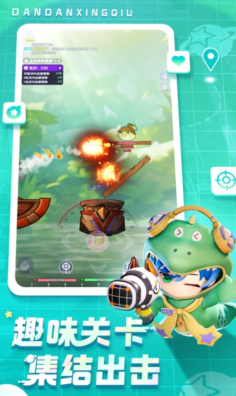 ผู้พัฒนาเกม Planet Bounce คือใคร แนะนำผู้พัฒนาเกม Planet Bounce