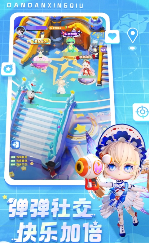ผู้พัฒนาเกม Planet Bounce คือใคร แนะนำผู้พัฒนาเกม Planet Bounce