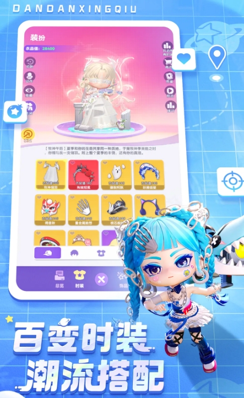 ผู้พัฒนาเกม Planet Bounce คือใคร แนะนำผู้พัฒนาเกม Planet Bounce