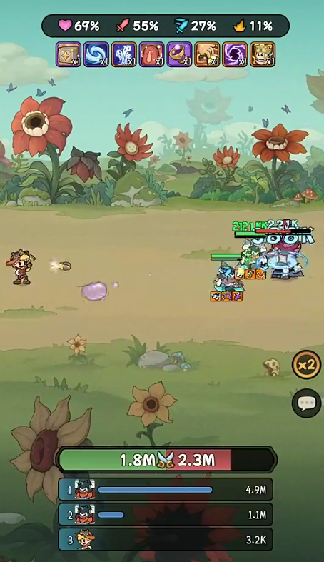 ดาวน้ำขึ้นลงในเกม Adventure Star อย่างไร แนะนำเกี่ยวกับดาวน้ำขึ้นลงในเกม Adventure Star