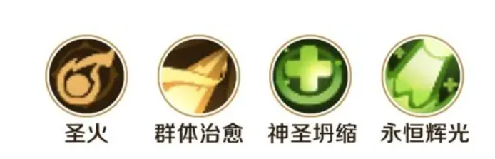 แนะนำอาชีพสำหรับผู้เล่นที่ไม่ต้องการใช้เงินในเกม勇者联盟零氪职业选什么

ขอโทษ, ดูเหมือนว่ามีข้อผิดพลาดเล็กน้อยในการแปล นี่คือคำแปลที่ถูกต้อง: 

