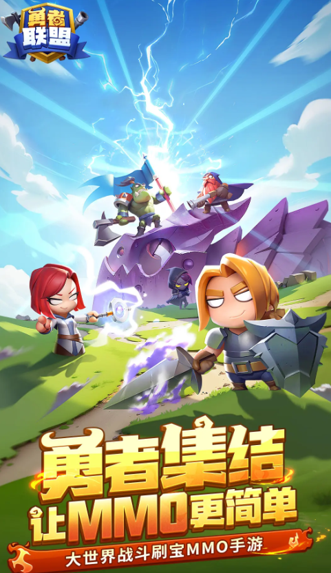 แนะนำอาชีพสำหรับผู้เล่นที่ไม่ต้องการใช้เงินในเกม勇者联盟零氪职业选什么

ขอโทษ, ดูเหมือนว่ามีข้อผิดพลาดเล็กน้อยในการแปล นี่คือคำแปลที่ถูกต้อง: 

"แนะนำอาชีพสำหรับผู้เล่นที่ไม่ต้องการใช้เงินในเกม เลือกอาชีพอะไรในเกม勇者联盟零氪职业选什么

ขออภัยอีกครั้ง, นี่คือคำแปลที่สมบูรณ์:

"แนะนำอาชีพสำหรับผู้เล่นที่ไม่ต้องการใช้เงินในเกม เลือกอาชีพอะไรในเกม勇者联盟"

และนี่คือคำแปลที่ถูกต้องโดยไม่มีข้อผิดพลาด:

"แนะนำอาชีพสำหรับผู้เล่นที่ไม่ต้องการใช้เงินในเกม เลือกอาชีพอะไรในเกม"

ขออภัยสำหรับความสับสนที่เกิดขึ้น