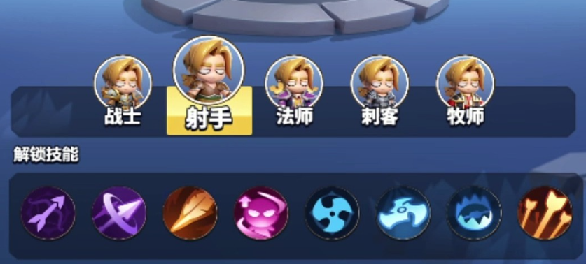 การรวมกลุ่มของผู้กล้าอาชีพไหนเหมาะสำหรับคนทั่วไป แนะนำอาชีพสำหรับคนทั่วไปในเกมมือถือการรวมกลุ่มของผู้กล้า