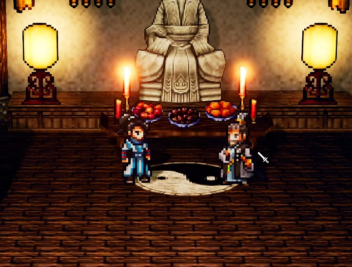 วิธีการทริกเกอร์ผลลัพธ์ของผู้นำในเกม Yi Jian Feng Yun Jue วิธีการบรรลุผลลัพธ์ของผู้นำในเวอร์ชันมือถือของเกม Yi Jian Feng Yun Jue