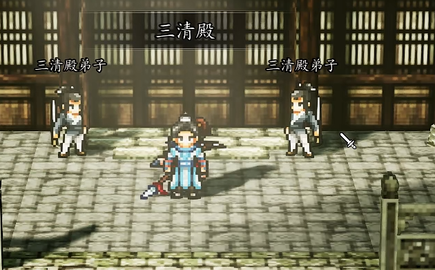 วิธีการทริกเกอร์ผลลัพธ์ของผู้นำในเกม Yi Jian Feng Yun Jue วิธีการบรรลุผลลัพธ์ของผู้นำในเวอร์ชันมือถือของเกม Yi Jian Feng Yun Jue