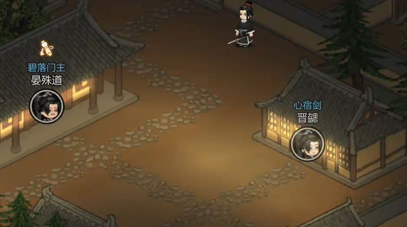 คู่มือการเล่นเกม Jianghu Night Rain Ten Years Lamp วิธีการเล่น Jianghu Night Rain Ten Years Lamp