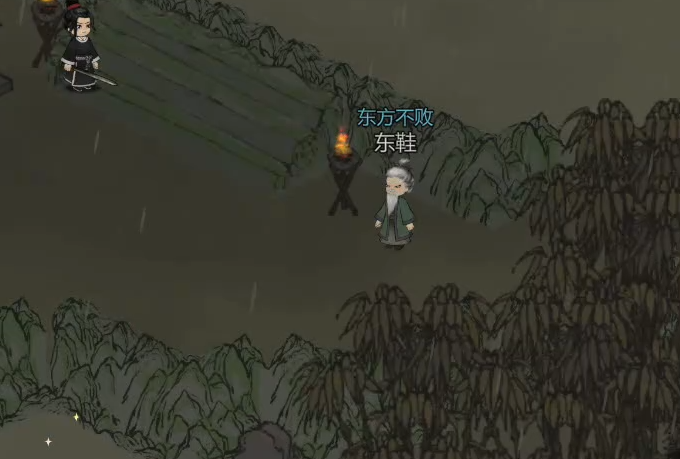 คู่มือการเล่นเกม Jianghu Night Rain Ten Years Lamp วิธีการเล่น Jianghu Night Rain Ten Years Lamp