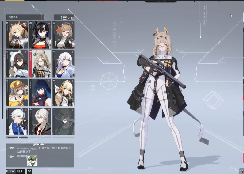 การวิเคราะห์ความแข็งแกร่งของทักษะของเมรีดิธในเกมมือถือ卡拉彼丘手游梅瑞迪斯技能强度分析

(注：以上翻译中，