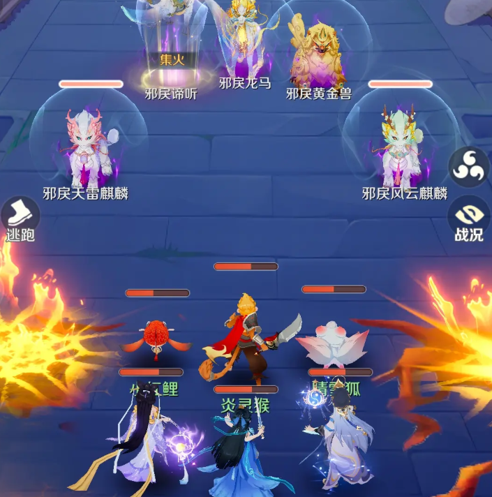 การทดสอบเปิดของเกม Ling Shou Da Mao Xian จะเริ่มเมื่อไหร่ การทดสอบเปิดของ Ling Shou Da Mao Xian จะเริ่มตอนไหน