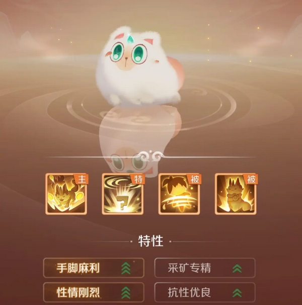 การทดสอบเปิดของเกม Ling Shou Da Mao Xian จะเริ่มเมื่อไหร่ การทดสอบเปิดของ Ling Shou Da Mao Xian จะเริ่มตอนไหน