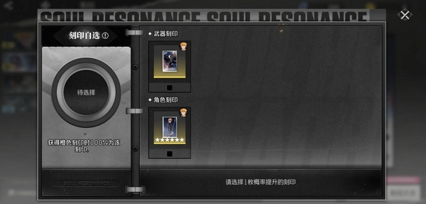 Đánh giá về Jingjie Dao Ming như thế nào? Jingjie Dao Ming là trò chơi gì?
