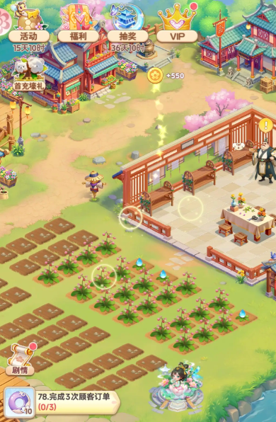 คู่มือเล่นเกม My Garden World สำหรับมือใหม่ควรเริ่มต้นอย่างไร