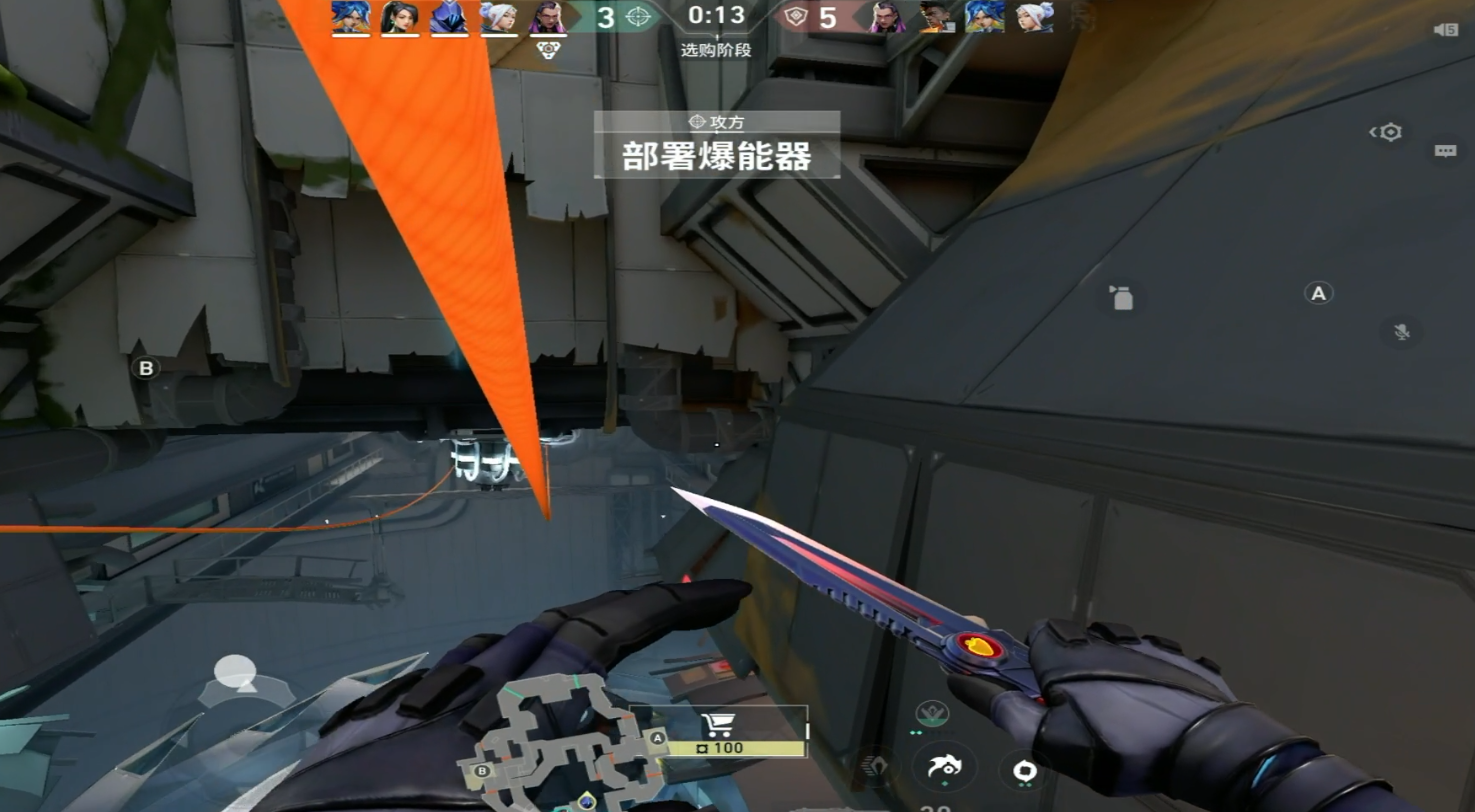 การแนะนำกฎของเกม Valorant มือถือ การอธิบายกลไกและการเล่นของปฏิบัติการพลังงานจาก Valorant