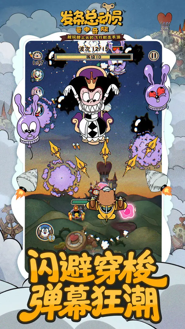 วิธีการเล่นควีนแห่งไพ่ในเกม Wind-Up Knight และกลยุทธ์สำหรับควีนแห่งไพ่ในเกม Wind-Up Knight