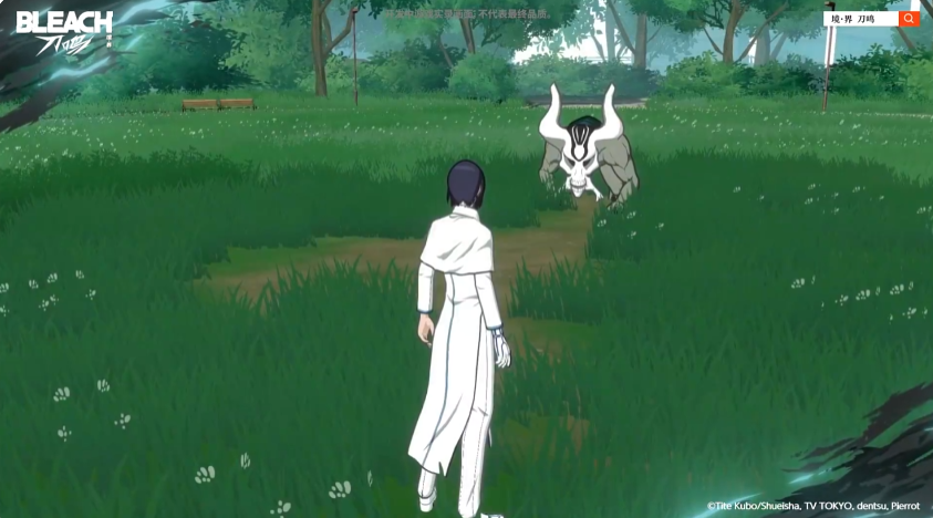 Siapa Ishida Uryu dari Seri Bleach Siapa Karakter Ishida Uryu dalam Seri Bleach
