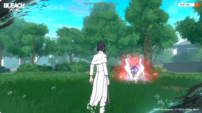 Siapa Ishida Uryu dari Seri Bleach Siapa Karakter Ishida Uryu dalam Seri Bleach