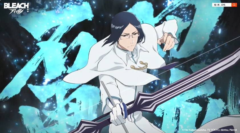Siapa Ishida Uryu dari Seri Bleach Siapa Karakter Ishida Uryu dalam Seri Bleach