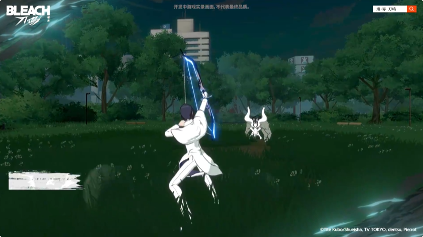 Siapa Ishida Uryu dari Seri Bleach Siapa Karakter Ishida Uryu dalam Seri Bleach