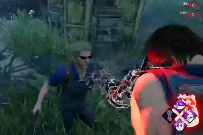 Apa yang ada dalam pembaruan versi 9.11 dari Dead by Daylight Berikut adalah pembagian konten pembaruan versi 9.11 dari Dead by Daylight