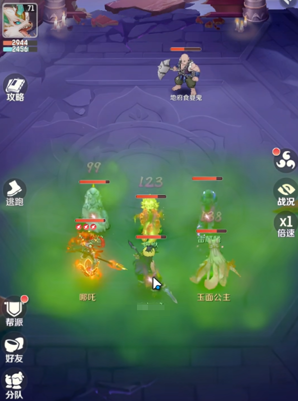 ภารกิจประจำวันของเกมผจญภัยสัตว์วิเศษทำอย่างไร คู่มือการทำภารกิจประจำวันสำหรับเกมผจญภัยสัตว์วิเศษ