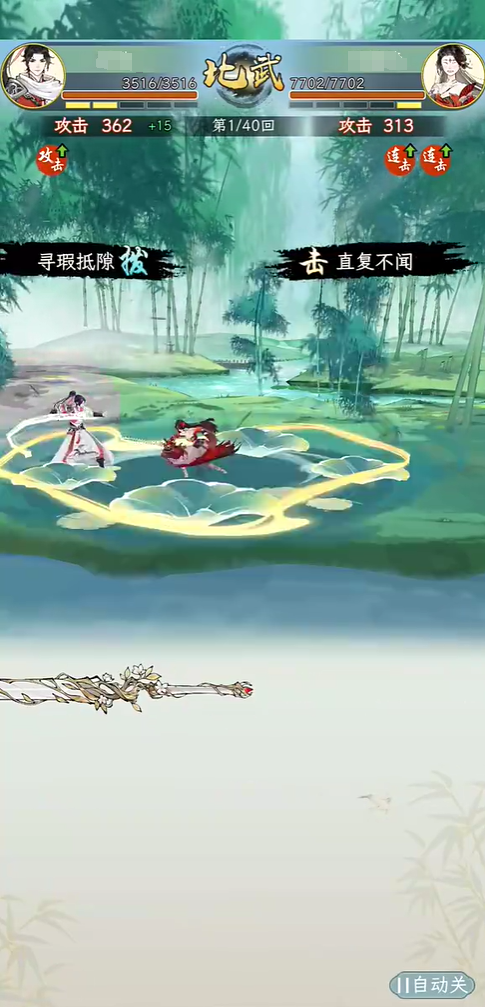 Lineup Matching Strategy for Huaxia Qianqiu How to Match the Lineup in Huaxia Qianqiu
