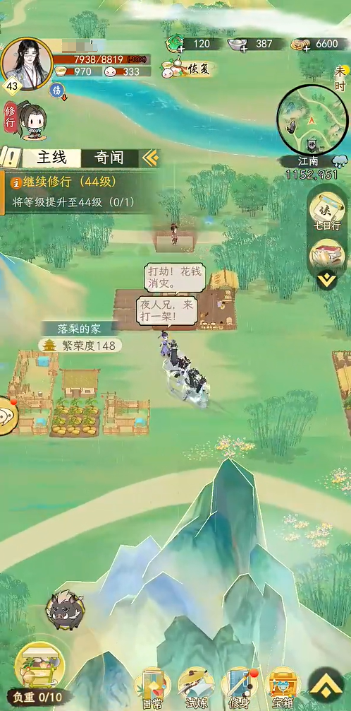 Lineup Matching Strategy for Huaxia Qianqiu How to Match the Lineup in Huaxia Qianqiu