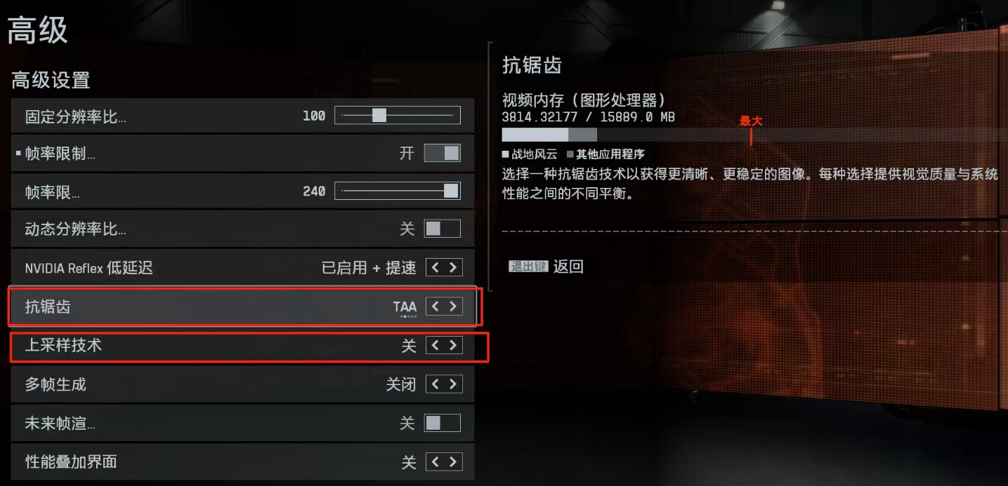 วิธีปรับตั้งค่าการควบคุมใน Battlefield 6 คู่มือการตั้งค่าเพื่อเพิ่มประสิทธิภาพในการเล่น Battlefield 6
