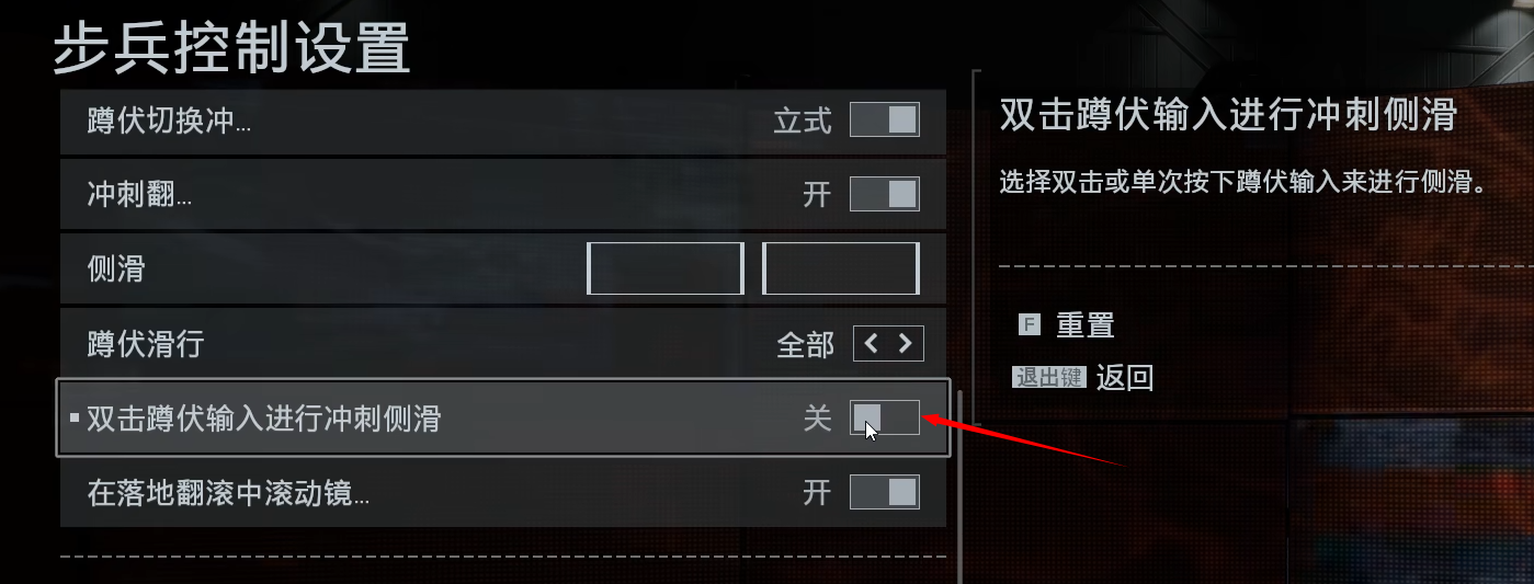 วิธีปรับตั้งค่าการควบคุมใน Battlefield 6 คู่มือการตั้งค่าเพื่อเพิ่มประสิทธิภาพในการเล่น Battlefield 6