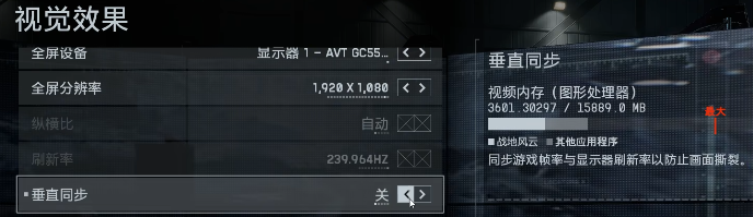 วิธีปรับตั้งค่าการควบคุมใน Battlefield 6 คู่มือการตั้งค่าเพื่อเพิ่มประสิทธิภาพในการเล่น Battlefield 6