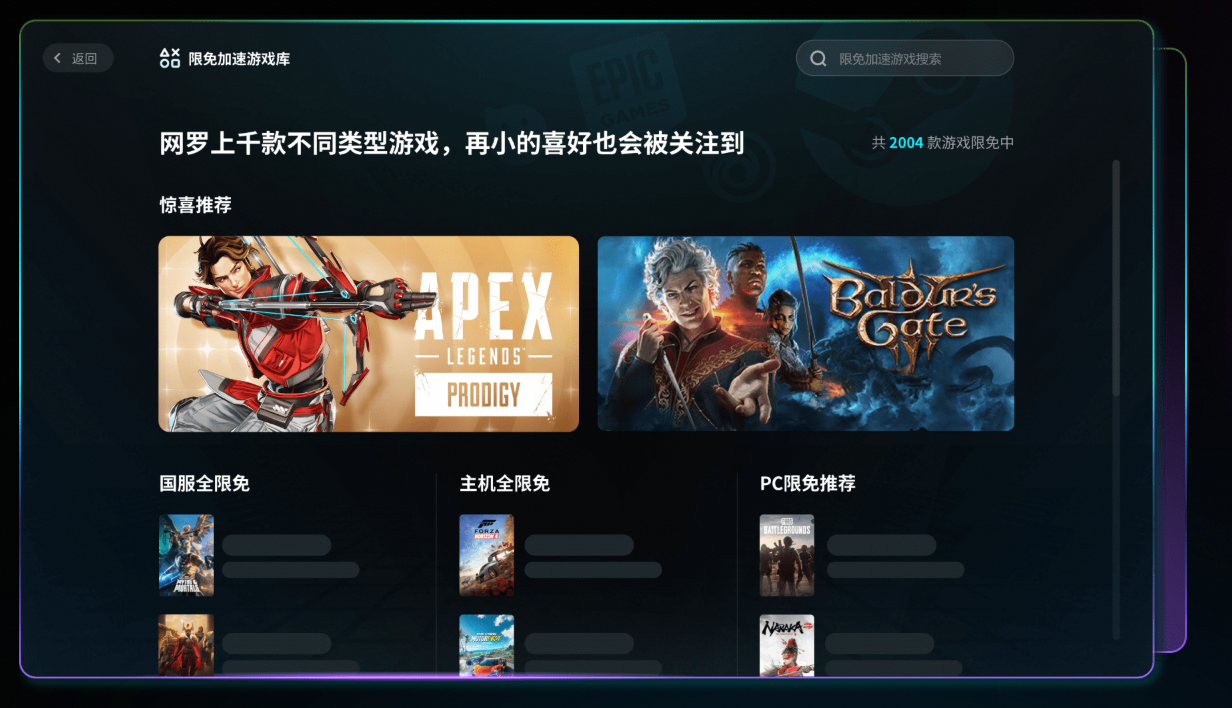 Cara Terbaru Mendapatkan Kualifikasi untuk Battlefield 6 Panduan Cara Mendapatkan Kualifikasi Uji Coba Beta Battlefield 6