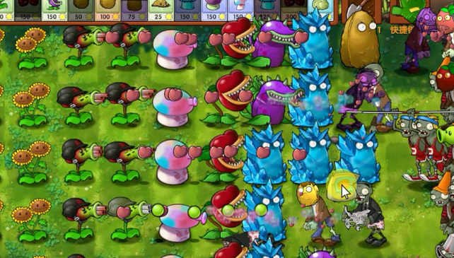 กลยุทธ์สำหรับพืชกินซอมบี้ในเกม Plants vs. Zombies 3 รายละเอียดเกี่ยวกับพืชกินซอมบี้ในเกม Plants vs. Zombies 3