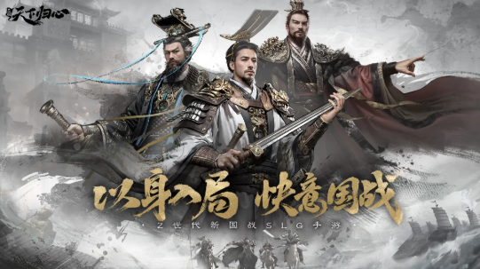 คู่มือการเล่นเกมสามก๊ก: วิธีการเล่นสามก๊กให้ชนะใจทัพ