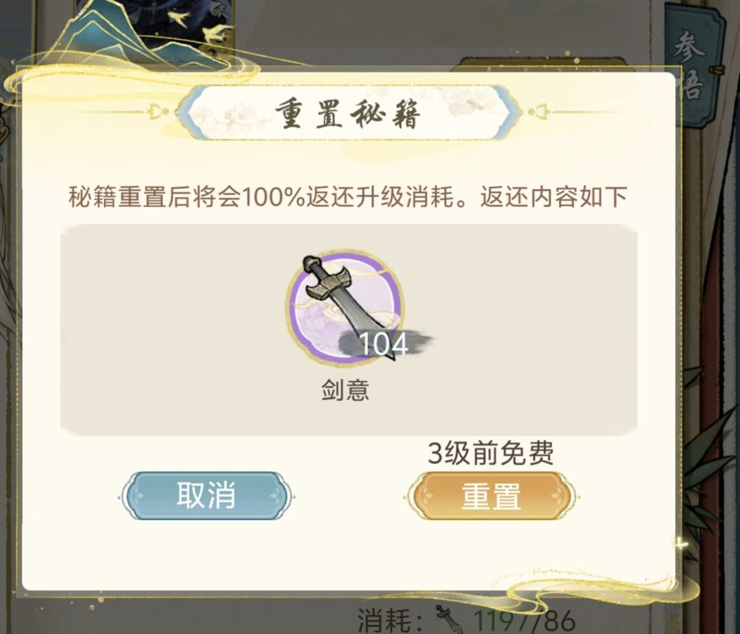 คู่มือการเพิ่มคะแนนในเกม Huaxia Qianqiu วิธีเพิ่มคะแนนใน Huaxia Qianqiu