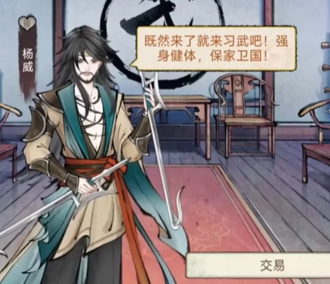 วิธีการรับตัวละครซ่งหนี่เข้าทีมในเกม Huaxia Qianqiu และข้อมูลแนะนำเกี่ยวกับตัวละครซ่งหนี่
