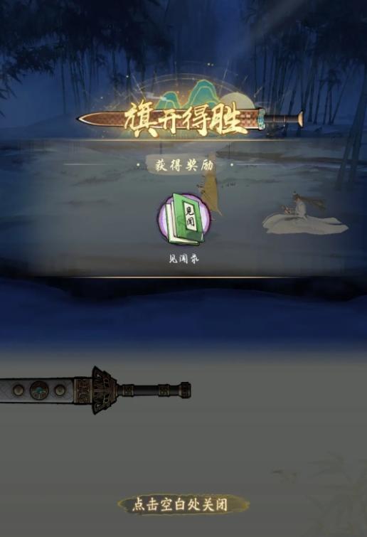 คู่มือการเล่นการ์ดดึงในเกม Huaxia Qianqiu วิธีการดึงการ์ดใน Huaxia Qianqiu
