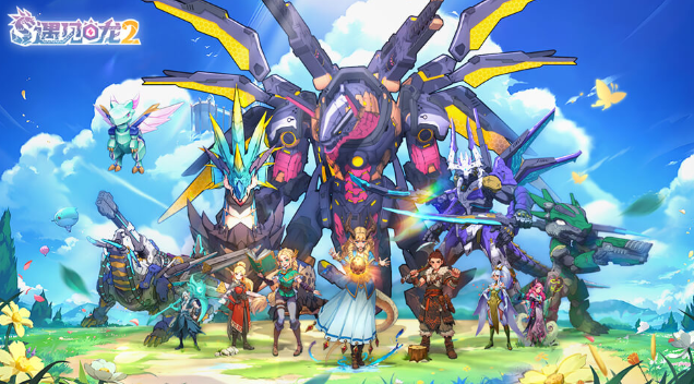 ใครคือเอลลาเรียในเกม Meet the Dragon 2 แนะนำตัวละครเอลลาเรียในเกม Meet the Dragon 2