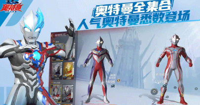 เวลาที่ Ultraman Hero Beyond Time เปิดตัว เมื่อไหร่ที่ Ultraman Hero Beyond Time จะเปิดตัว