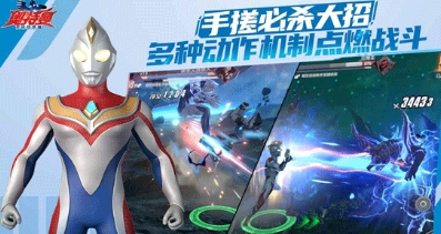 เวลาที่ Ultraman Hero Beyond Time เปิดตัว เมื่อไหร่ที่ Ultraman Hero Beyond Time จะเปิดตัว