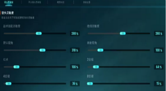 วิธีการเชื่อมต่อจอยสติ๊กกับ Farlight 84 ขั้นตอนการเชื่อมต่อจอยสติ๊กกับ Farlight 84