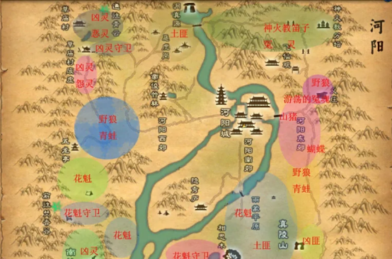 แผนที่ในเกม诛仙2手游有哪些地图 诛仙2手游地图全面解析

翻译成泰语为：

มีแผนที่อะไรบ้างในเกม Zhuxian 2 Mobile วิเคราะห์แผนที่ในเกม Zhuxian 2 Mobile อย่างละเอียด