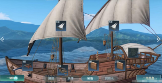 ฟีเจอร์เปลี่ยนชื่อในเกม The Legend of the Great Age มีไหม คู่มือและคำแนะนำสำหรับเกม The Legend of the Great Age