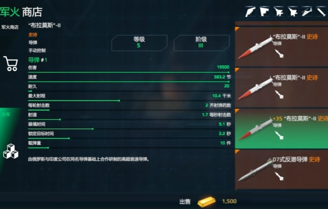 วิธีการได้รับทองคำอย่างรวดเร็วในเกม Modern Warships และวิธีการได้รับทองคำในเกม Modern Warships