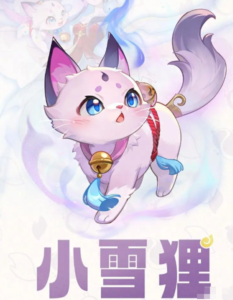 คู่มือการขี่สัตว์วิเศษในเกมผจญภัยสัตว์วิเศษ แนะนำสัตว์วิเศษสำหรับเกมผจญภัยสัตว์วิเศษ